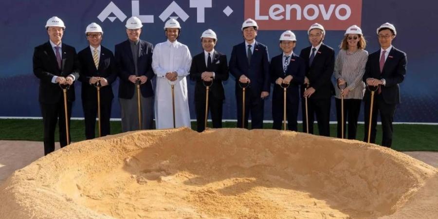 10 مليارات دولار سنويا استفادة السعودية من دخول العملاق الصيني Lenovo - هرم مصر