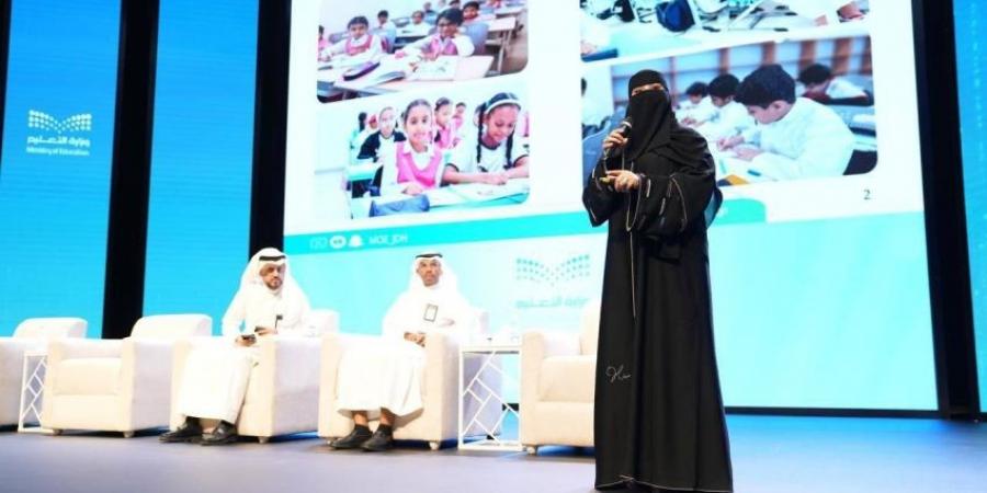 لتعزيز التميز والاستدامة.. تعليم جدة ينظم اللقاء الأول لمديري ومديرات المدارس - هرم مصر