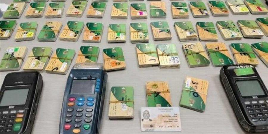 إضافة المواليد الجدد على بطاقة التموين.. الرابط والخطوات - هرم مصر
