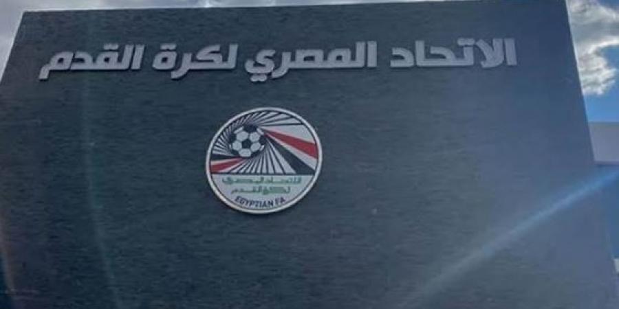 الكرة النسائية| 8 أندية يعترضون على إعادة قرعة الدوري #الكرة_النسائية #الأهلي #الزمالك #قرعة_الدوري - هرم مصر