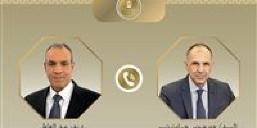اتصال هاتفى بين وزير الخارجية ونظيره اليوناني - هرم مصر