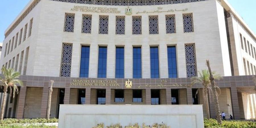 من معلم إلى كبير معلمين.. تعرف على خطوات الترقية وفقًا للقانون - هرم مصر