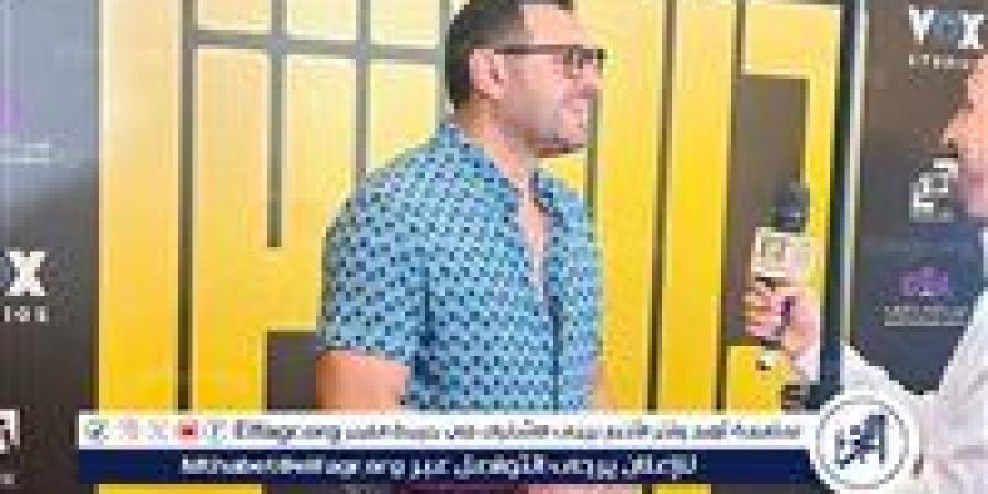 بالصور العرض الخاص لدرويش في الرياض بحضور عمرو يوسف والفيلم تجاوز ١٠ ملايين جنيه في أربعة أيام عرض بمصر - هرم مصر