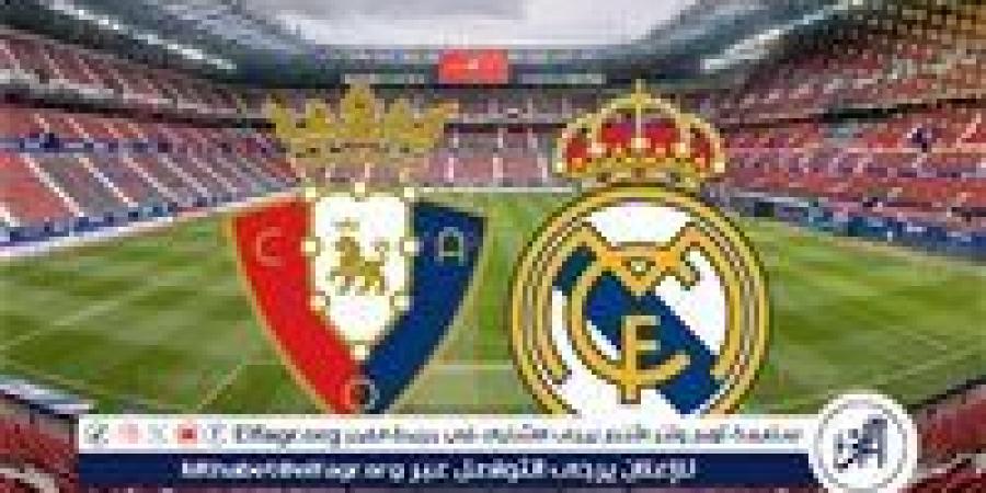 يلا شوت ريال مدريد LIVE.. مشاهدة مباراة ريال مدريد وأوساسونا بث مباشر جودة عالية اليوم في الدوري الإسباني 2025-2026 - هرم مصر