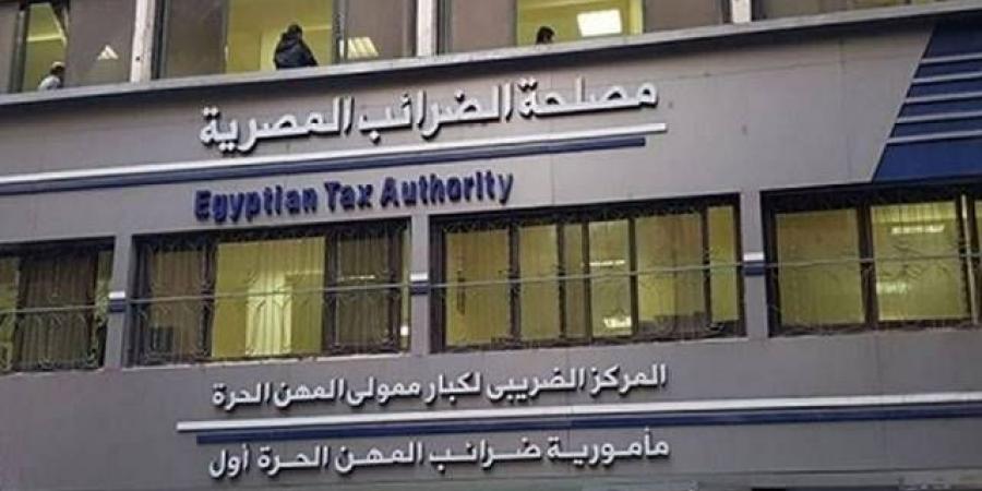 كيف تتعامل مصلحة الضرائب مع صناع المحتوى؟ - هرم مصر
