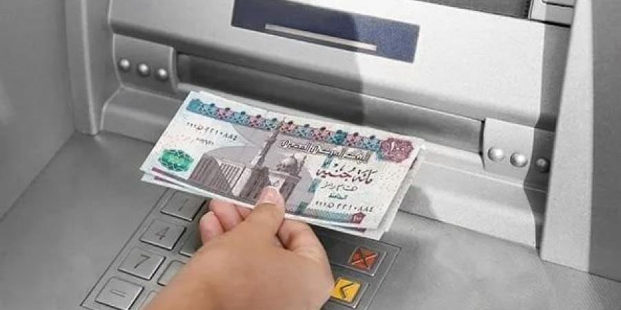 المالية تستعد لصرف مرتبات شهر أغسطس 2025.. جدول القطاع الخاص والحكومي - هرم مصر