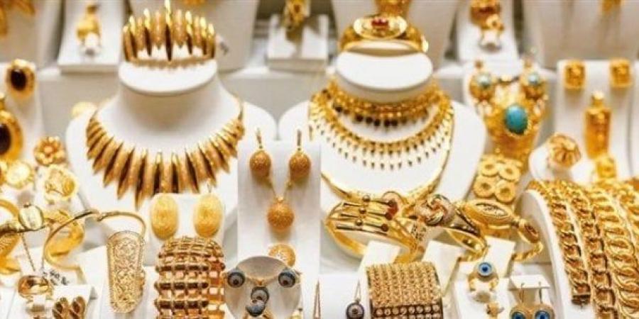 سعر الذهب في الكويت اليوم الأربعاء 20 أغسطس 2025 - هرم مصر
