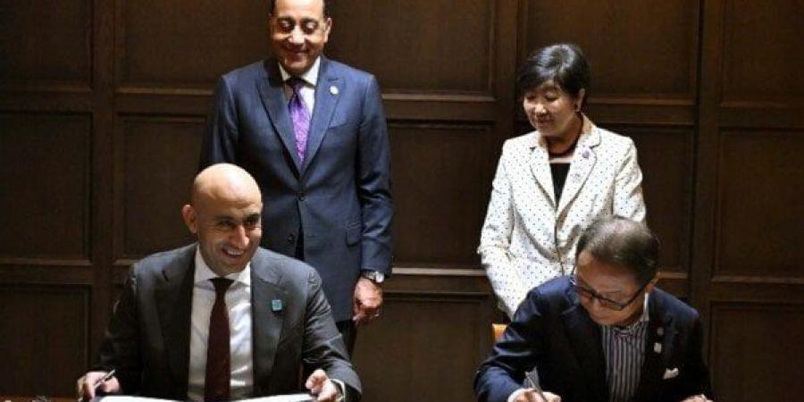 مذكرة تفاهم مصرية - يابانية لتطوير التعليم الفني وتأهيل ذوي الاحتياجات الخاصة - هرم مصر