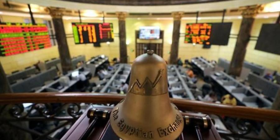 تراجع مؤشرات البورصة المصرية عند الإغلاق - هرم مصر