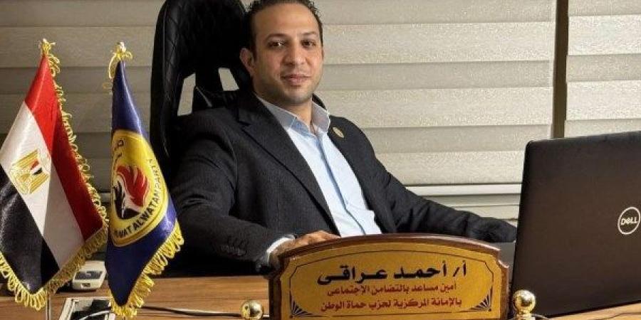 حماة الوطن: التعنت الإسرائيلي يعرقل جهود التهدئة والمقترح المصري–القطري نافذة أمل جديدة للفلسطينيين - هرم مصر