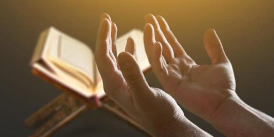 كلمات نورانية وأدعية قرآنية تزرع الأمل وتبدد اليأس #دين وحياة - هرم مصر