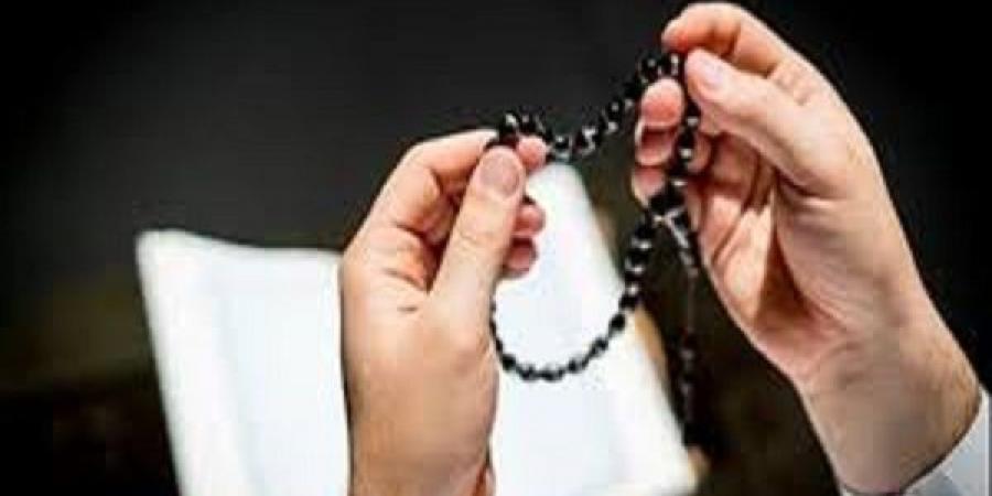 هل التسبيح على اليد أفضل من السبحة؟ - هرم مصر