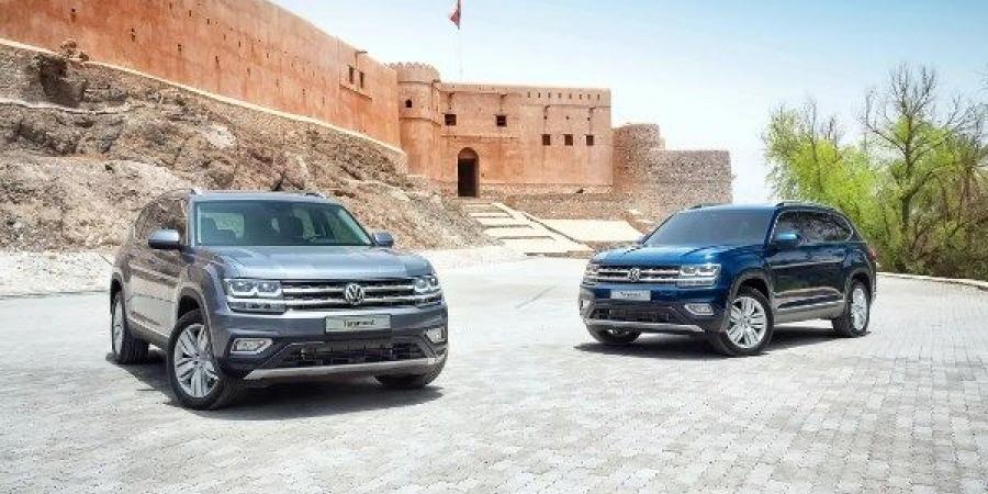 أسعار سيارة فولكس فاجن تيرامونت 2025 في السعودية - هرم مصر