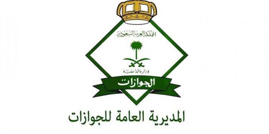 الجوازات تصدر 111,034 قرارًا بحق مخالفين لأنظمة الإقامة والعمل وأمن الحدود في النصف الأول من 2025 - هرم مصر