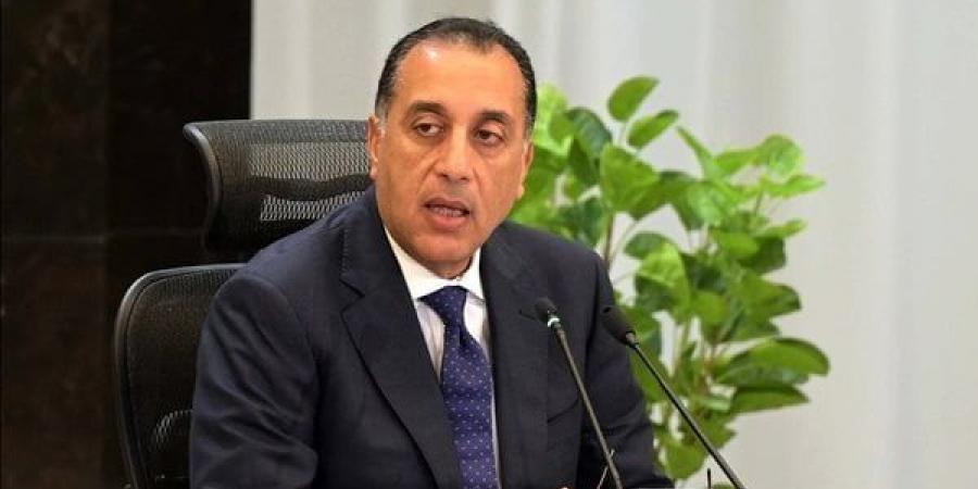 نيابة عن الرئيس.. مدبولي يشارك اليوم في مؤتمر طوكيو الدولي للتنمية في إفريقيا - هرم مصر