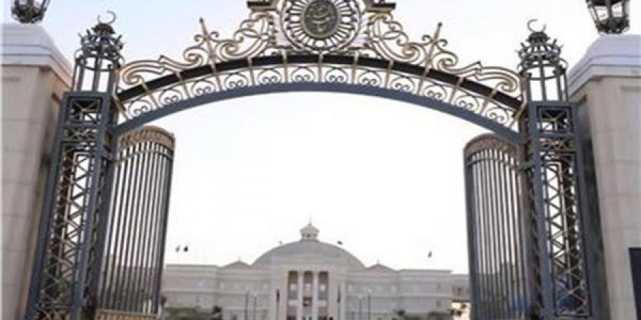 سباق أكاديمي لقيادة 5 جامعات أهلية...والتعليم العالي تعلن الأسماء - هرم مصر