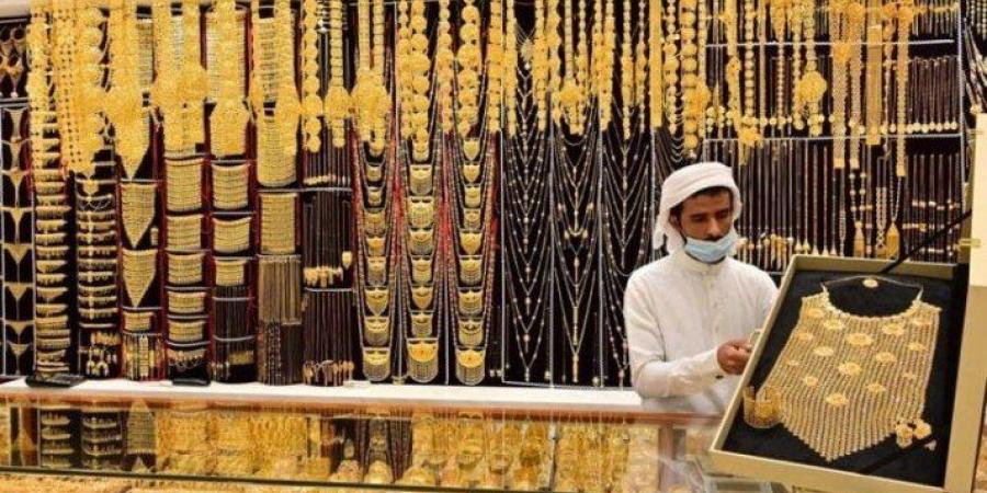 تعرف على أسعار الذهب في السعودية اليوم الأربعاء 20 أغسطس 2025 - هرم مصر