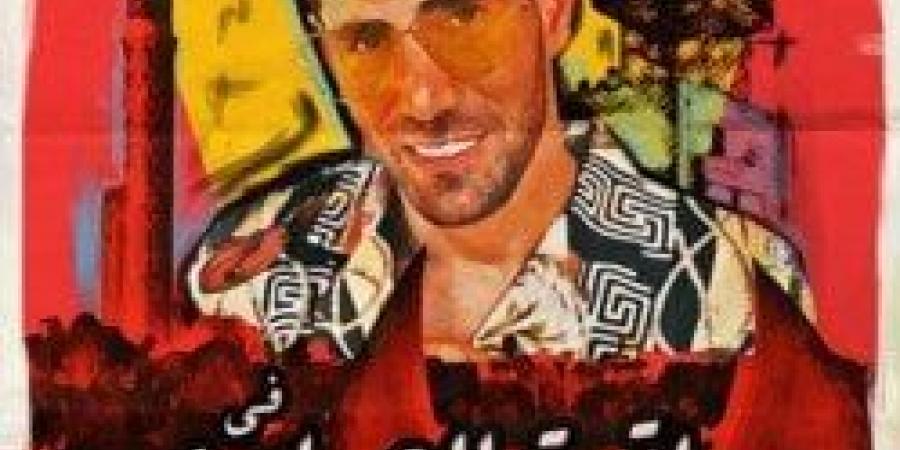 «وحشتوني».. عزيز مرقة يروج لحفلته المقبلة في ساقية الصاوي - هرم مصر