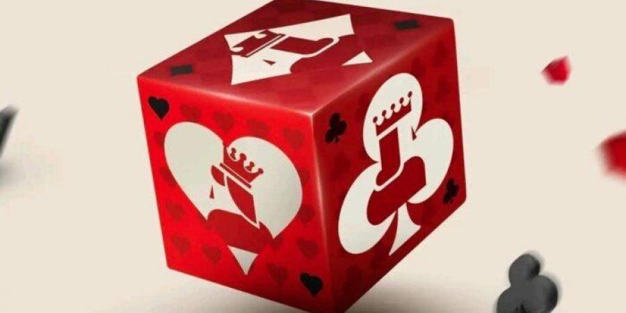 طرح البوستر التشويقي لـ مسلسل «ولد وبنت وشايب» - هرم مصر