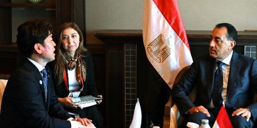 مدبولي لـ"وزير  ياباني": مصر تتطلع لجذب الصناعات وكل ما يتعلق بتحلية مياه البحر - هرم مصر