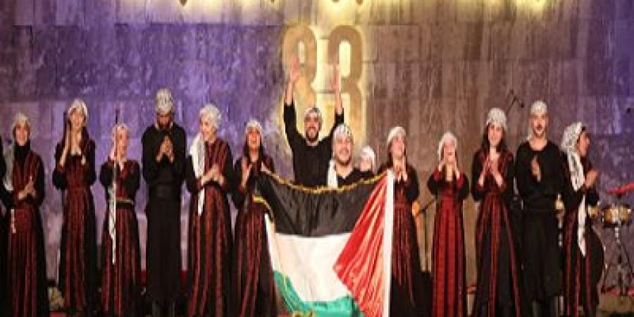 رفع علم فلسطين فى مهرجان محكى القلعة وفرقة كنعان الفلسطينية تتألق - هرم مصر