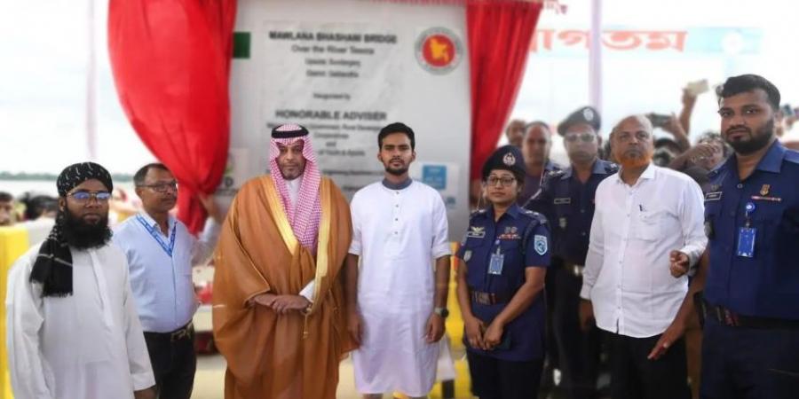 الصندوق السعودي للتنمية يشارك في افتتاح جسر نهر تيستا في بنغلاديش - هرم مصر