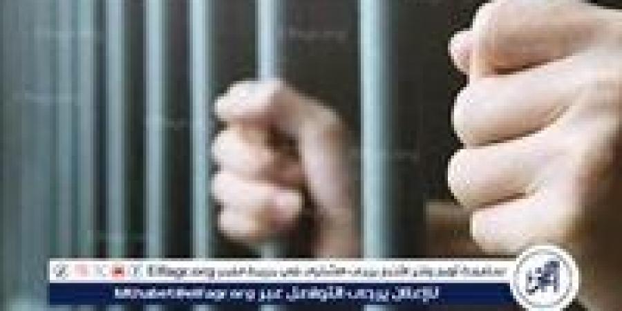 ضبط سيدة لإدارتها كيان تعليمى دون ترخيص بسوهاج - هرم مصر