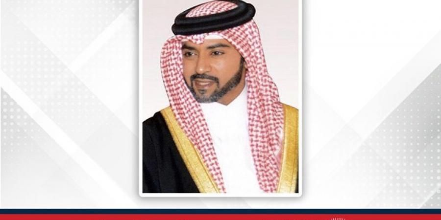 سمو قرينة جلالة الملك المعظم رئيسة المجلس الأعلى للمرأة تتلقى برقية تهنئة من سمو الشيخ فيصل بن راشد بن عيسى آل خليفة بمناسبة ذكرى تأسيس المجلس الأعلى للمرأة - هرم مصر