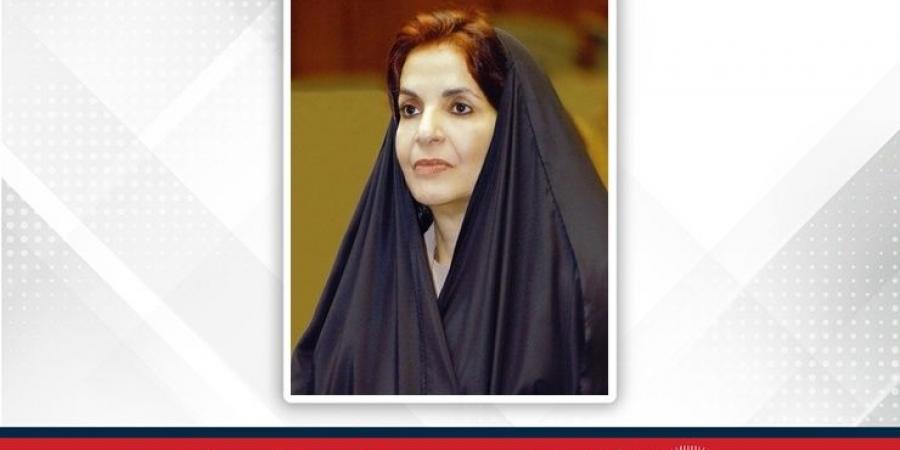 سمو قرينة جلالة الملك المعظم رئيسة المجلس الأعلى للمرأة تتلقى برقية تهنئة من سمو الشيخة حصة بنت علي بن عيسى بن سلمان آل خليفة بمناسبة ذكرى تأسيس المجلس الأعلى للمرأة - هرم مصر