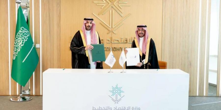 وزارة الاقتصاد وتنمية الموارد يوقعان مذكرة تعاون لتنمية رأس المال البشري - هرم مصر