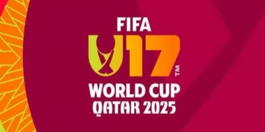 تعيين 81 حكما لبطولة كأس العالم تحت 17 سنة فى قطر 2025 - هرم مصر