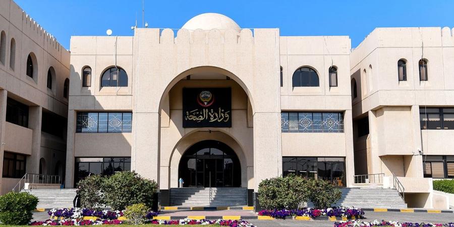 لا خدمات في مستشفيات ومراكز «الصحة» للقادمين زيارة أو بتأشيرات مؤقتة - هرم مصر