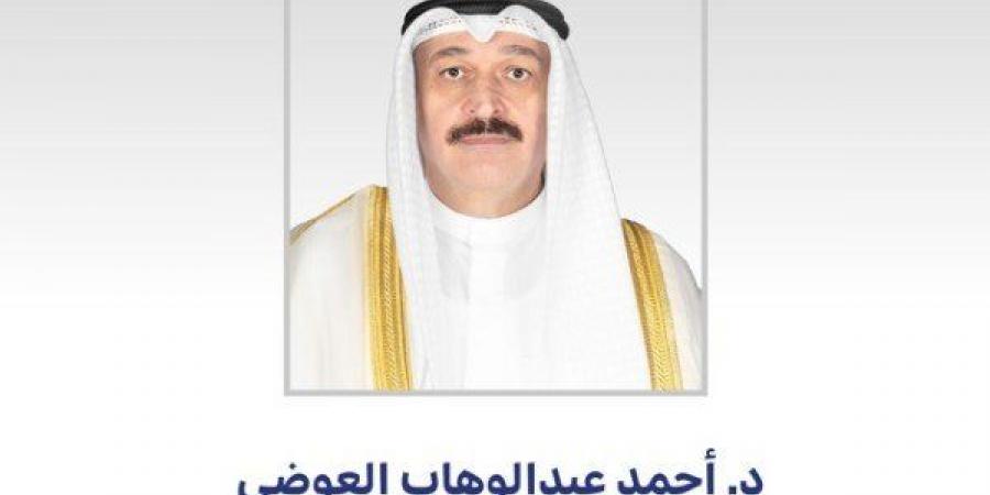 الكويت.. وزير الصحة يؤكد التزام الوزارة بالتواصل المباشر مع المواطنين وترجمة ملاحظاتهم إلى خطوات عملية - هرم مصر