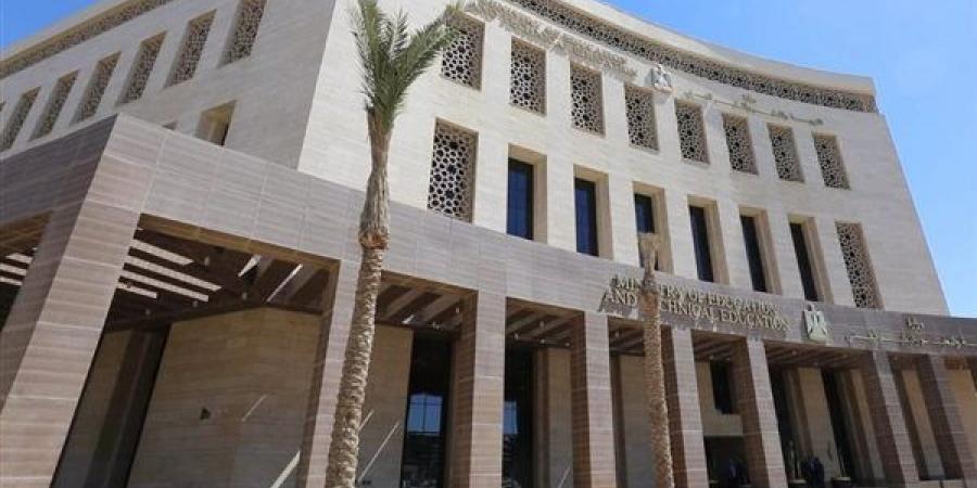 زلطةالجامعات تعتمد شهادة البكالوريا المصريةبنفس قواعد الثانوية العامة - هرم مصر