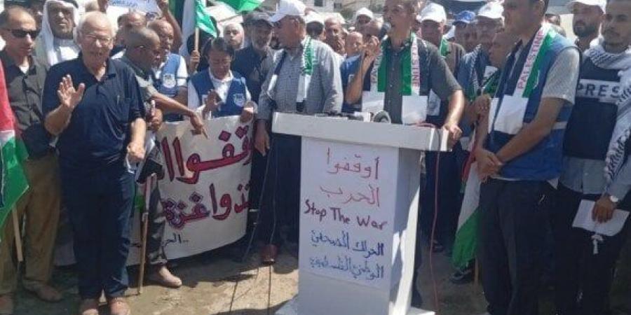نقابة الصحفيين الفلسطينيين تنظم وقفة تضامنية للمطالبة بوقف الحرب ورفض التهجير - هرم مصر