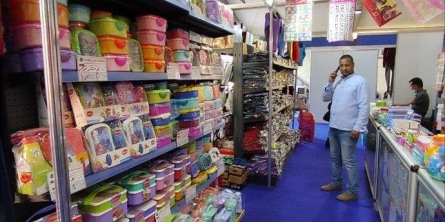 بتخفيضات تصل لـ 50%.. موعد انطلاق معارض أهلا مدارس 2025-2026 بالمحافظات - هرم مصر