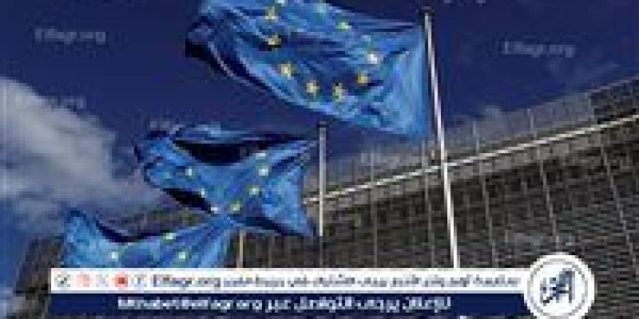 المفوضية الأوروبية تحصي إجمالي الدعم المالي والعسكري المقدم لأوكرانيا - هرم مصر