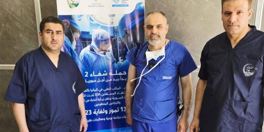 حملة شفاء.. مبادرة طبية تستهدف إجراء ألف عملية جراحية في سوريا - هرم مصر
