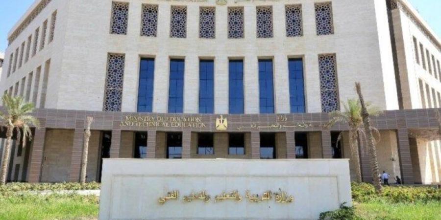 التربيةو التعليم: «شهادة البكالوريا المصرية معترف بها دوليًا» - هرم مصر