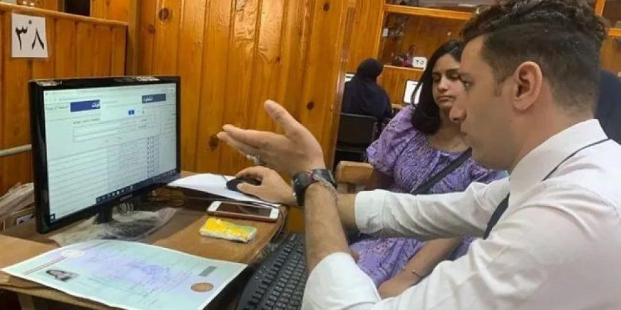 خطوات التقديم الالكتروني لتنسيق دبلوم التجارة 2025 #تنسيق_الدبلومات_الفنية #الدبلومات_الفنية #بوابة_الجمهورية_أون_لاين - هرم مصر