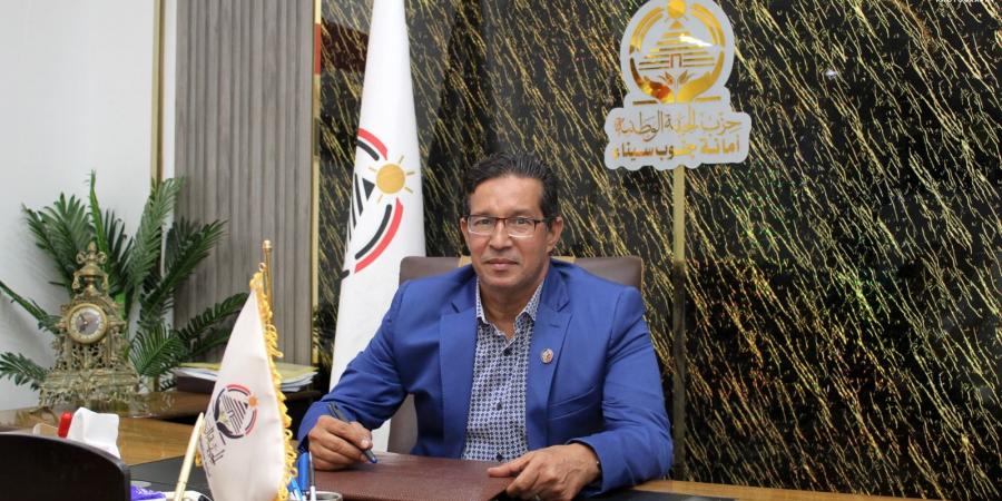 ​أمانة إعلام "الجبهة الوطنية" بجنوب سيناء تناقش استعدادات انتخابات النواب - هرم مصر