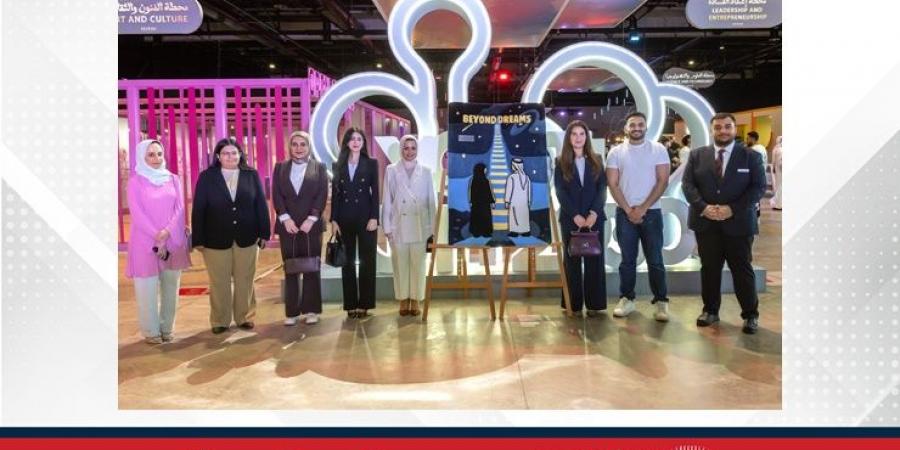 وزيرة شؤون الشباب اصطحبتهم في جولة بالمدينة.. وفد مؤسسة كردستان يزور مدينة شباب 2030 ويؤكد ريادة مملكة البحرين في تمكين الشباب - هرم مصر