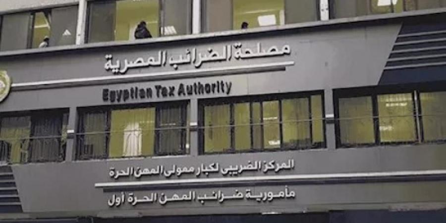 الضرائب: لا صحة للخلاف بين الحكومة وشركات البترول حول ضريبة القيمة المضافة - هرم مصر