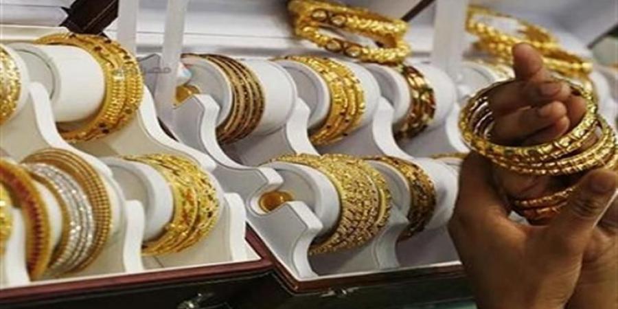 #عاجل سعر الذهب عيار 21 في مصر اليوم الجمعة 22 أغسطس 2025 بنهاية التعاملات #سعر_الذهب_اليوم, #الذهب_في_مصر, #الجنيه_الذهب, #أسعار_السبائك, #الذهب_عالميًا, - هرم مصر