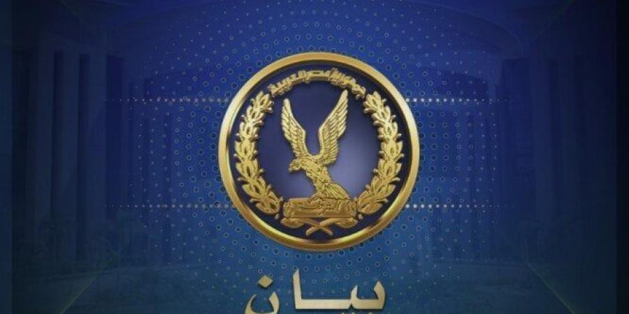 عاجل.. الداخلية توضح حقيقة صوت «الفرقعة» بمحيط مطار القاهرة - هرم مصر