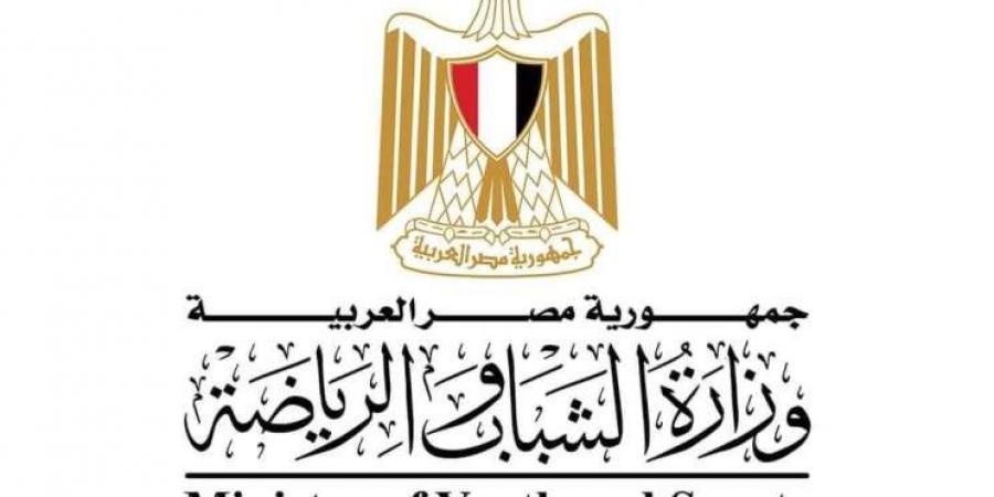 وزارة الشباب تختتم فعاليات "الاستخدام الرشيد لوسائل التواصل الحديثة" - هرم مصر