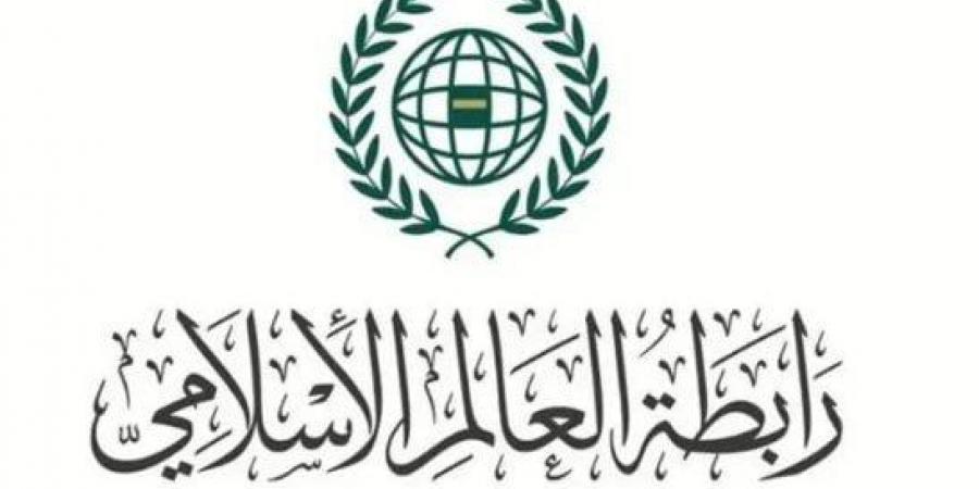 رابطة العالم الإسلامي تحذر المجتمع الدولي من عواقب إعلان «المجاعة» بمدينة غزة - هرم مصر
