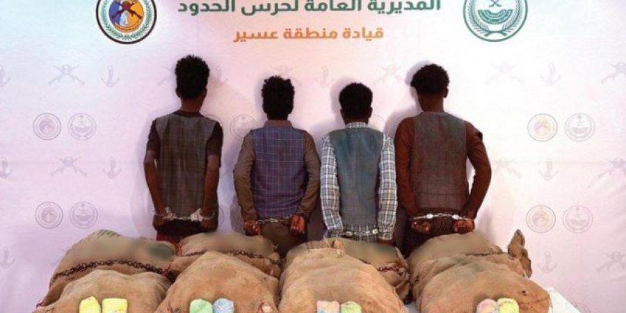 ضبط 4 أشخاص لمحاولتهم تهريب كمية من نبات القات المخدر بمنطقة عسير - هرم مصر