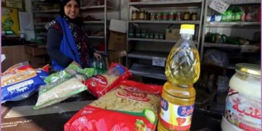 موعد صرف وأسعار السلع التموينية شهر سبتمبر 2025 - هرم مصر