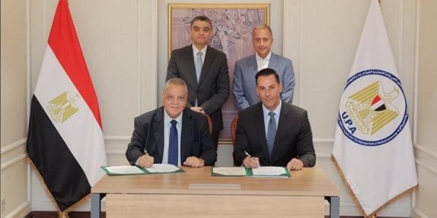 بروتوكول تعاون بين هيئة الشراء الموحد وشركة متخصصة لتصنيع الخيوط الجراحية محليًا - هرم مصر